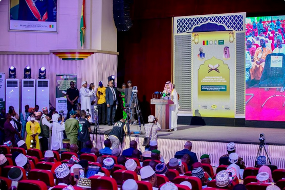 بدعم سعودي.. انطلاق الدورة الـ44 لمسابقة حفظ القرآن في غينيا#بدعم #سعودي. #انطلاق #الدورة #الـ44 #لمسابقة #حفظ #القرآن #في #غينيا