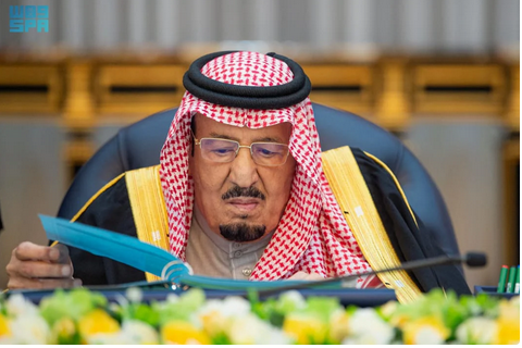 برئاسة خادم الحرمين الشريفين مجلس الوزراء يستعرض اتصالات ولي العهد وزيارات قادة تركيا وألمانيا ونتائجها الإيجابية للمملكة#برئاسة #خادم #الحرمين #الشريفين #مجلس #الوزراء #يستعرض #اتصالات #ولي #العهد #وزيارات #قادة #تركيا #وألمانيا #ونتائجها #الإيجابية #للمملكة