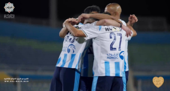 بيراميدز يشارك في حملة دعائية لصالح مستشفى أهل مصر – كل الكورة#بيراميدز #يشارك #في #حملة #دعائية #لصالح #مستشفى #أهل #مصر #كل #الكورة