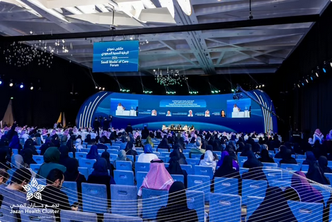 تجمع جازان الصحي يرفع رضا المستفيدين إلى 91.45% عبر نموذج الرعاية الصحية السعودي#تجمع #جازان #الصحي #يرفع #رضا #المستفيدين #إلى #عبر #نموذج #الرعاية #الصحية #السعودي