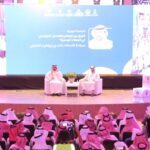 تحت شعار "الإعلام وأثره في بناء القيم".. بارق تشهد انطلاق ملتقاها الإعلامي الأول#تحت #شعار #الإعلام #وأثره #في #بناء #القيم. #بارق #تشهد #انطلاق #ملتقاها #الإعلامي #الأول