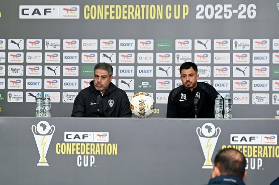 تحديد موعد المؤتمر الصحفي لمدرب الزمالك قبل مواجهة زيسكو – كل الكورة#تحديد #موعد #المؤتمر #الصحفي #لمدرب #الزمالك #قبل #مواجهة #زيسكو #كل #الكورة