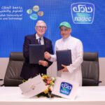 تعاون بين كاوست و نادك لتعزيز استدامة الغذاء#تعاون #بين #كاوست #نادك #لتعزيز #استدامة #الغذاء