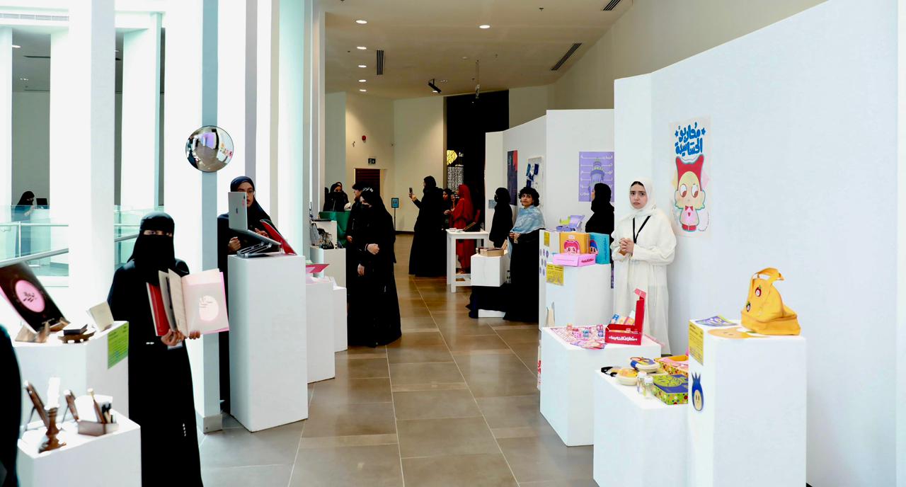 جامعة جدة تختتم معرض تخرّج خريجات تصميم الجرافيك بمشاريع إبداعية نوعية#جامعة #جدة #تختتم #معرض #تخرج #خريجات #تصميم #الجرافيك #بمشاريع #إبداعية #نوعية