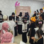 جامعة جدة تشارك الأبناء الأيتام فرحة يوم التأسيس#جامعة #جدة #تشارك #الأبناء #الأيتام #فرحة #يوم #التأسيس