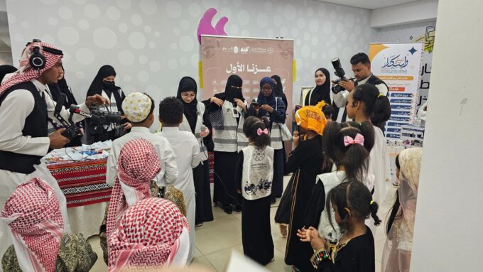 جامعة جدة تشارك الأبناء الأيتام فرحة يوم التأسيس#جامعة #جدة #تشارك #الأبناء #الأيتام #فرحة #يوم #التأسيس