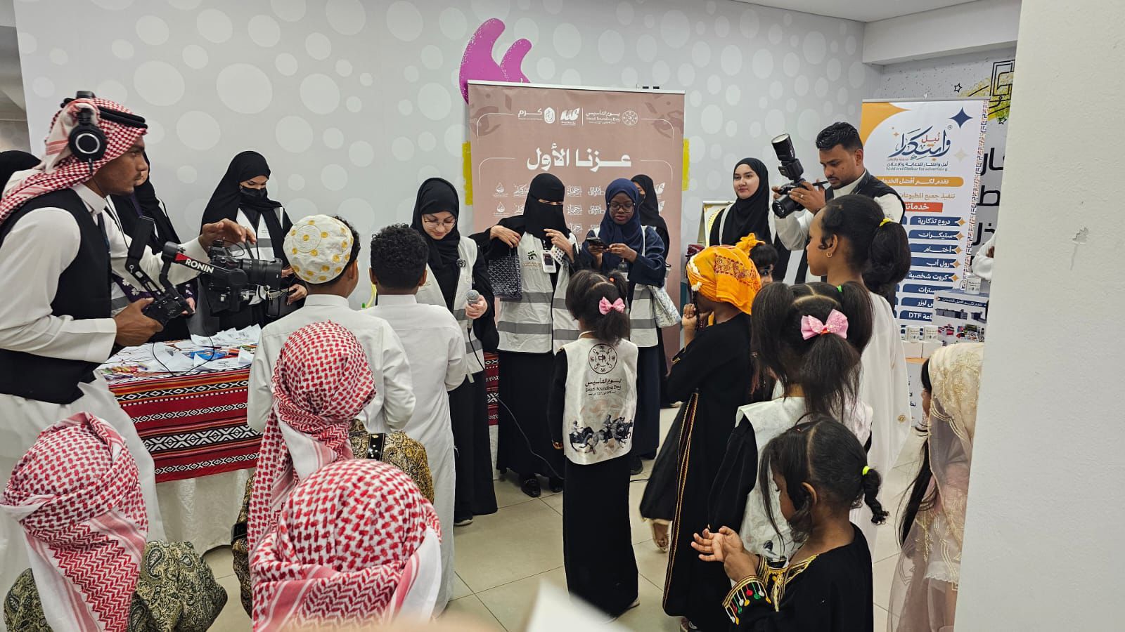 جامعة جدة تشارك الأبناء الأيتام فرحة يوم التأسيس#جامعة #جدة #تشارك #الأبناء #الأيتام #فرحة #يوم #التأسيس