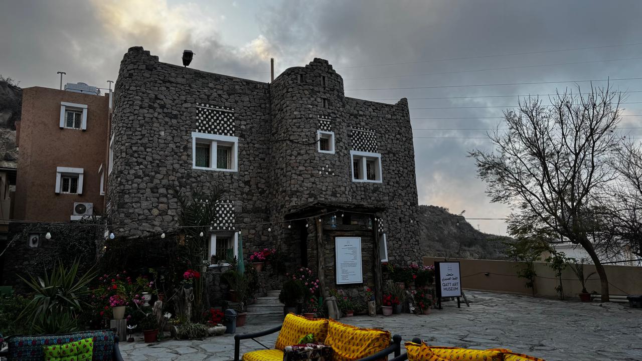 جمعية أكابر بعسير تقيم إفطارًا رمضانيًا لكبار السن في متحف القط العسيري#جمعية #أكابر #بعسير #تقيم #إفطارا #رمضانيا #لكبار #السن #في #متحف #القط #العسيري