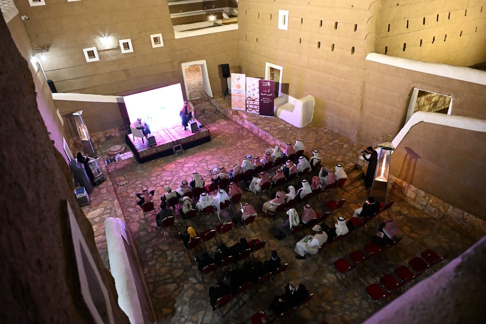 جمعية الأدب المهنية تُزهر في خميس مشيط بليلة شعرية احتفاءً بيوم التأسيس#جمعية #الأدب #المهنية #تزهر #في #خميس #مشيط #بليلة #شعرية #احتفاء #بيوم #التأسيس