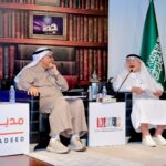 جمعية الثقافة والفنون بجدة تنظم أمسية ثقافية بعنوان (الفصحى – غناء الروح)#جمعية #الثقافة #والفنون #بجدة #تنظم #أمسية #ثقافية #بعنوان #الفصحى #غناء #الروح