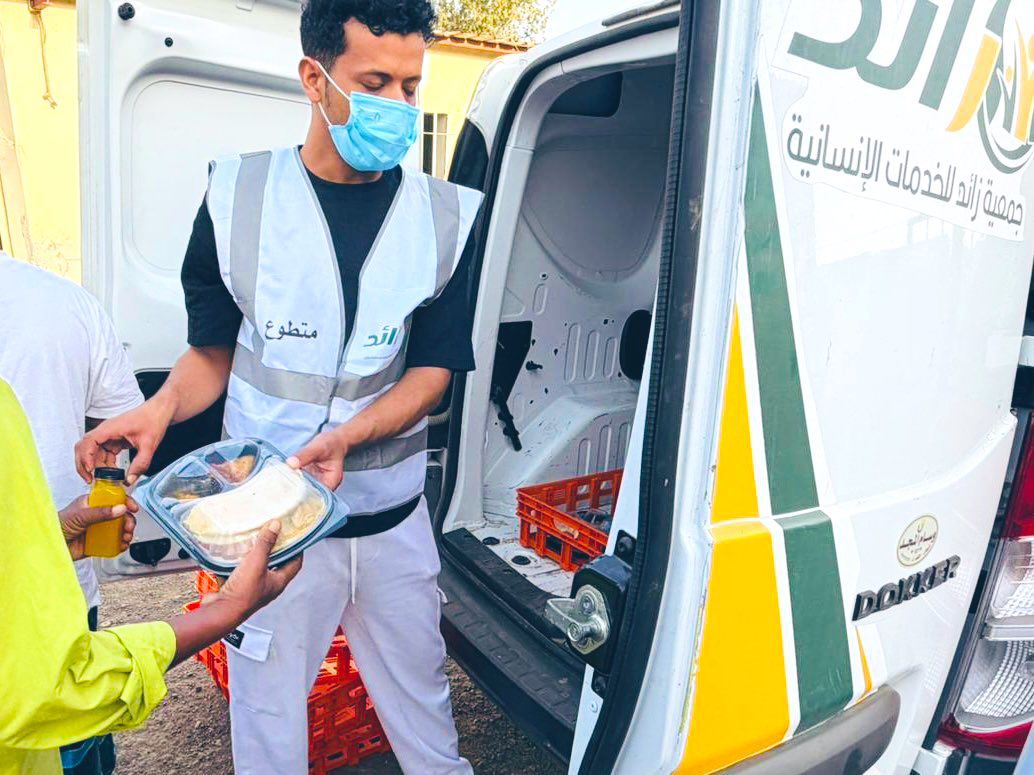 جمعية زائد للخدمات الإنسانية بجازان تعزز التكافل المجتمعي عبر مبادرات رمضانية نوعية#جمعية #زائد #للخدمات #الإنسانية #بجازان #تعزز #التكافل #المجتمعي #عبر #مبادرات #رمضانية #نوعية