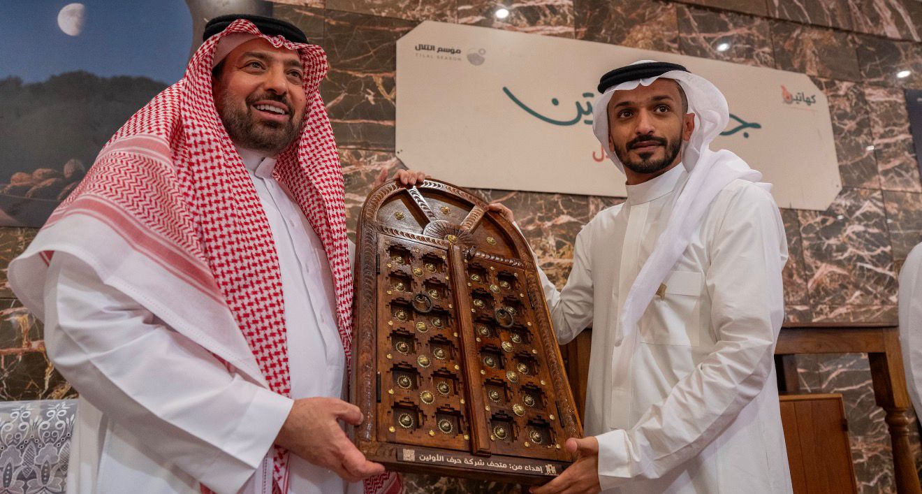 جمعية كهاتين تطلق معرض “جادة كهاتين” بمكة#جمعية #كهاتين #تطلق #معرض #جادة #كهاتين #بمكة