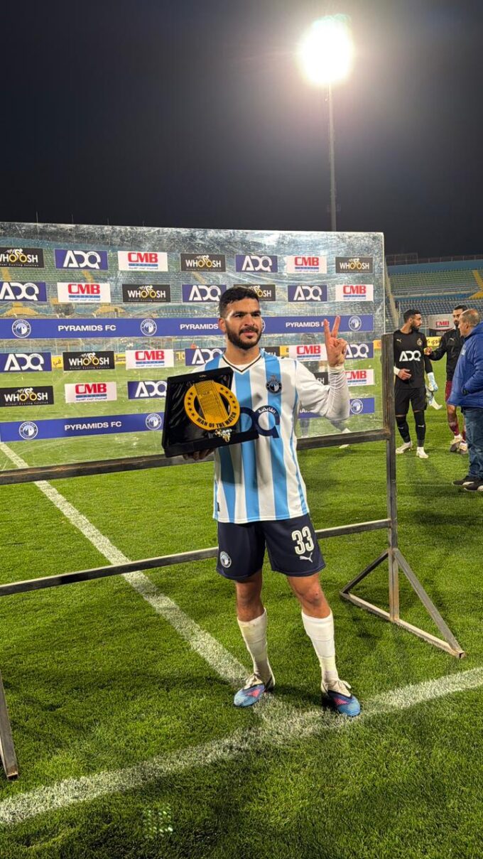 حامد حمدان أفضل لاعب في مباراة بيراميدز ضد سيراميكا كليوباترا – كل الكورة#حامد #حمدان #أفضل #لاعب #في #مباراة #بيراميدز #ضد #سيراميكا #كليوباترا #كل #الكورة