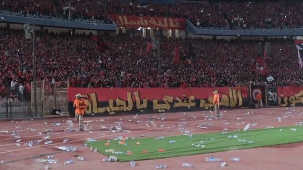 خلال 72 ساعة.. اجتماع انضباط كاف بسبب أزمة مباراة الأهلي والجيش الملكي – كل الكورة#خلال #ساعة. #اجتماع #انضباط #كاف #بسبب #أزمة #مباراة #الأهلي #والجيش #الملكي #كل #الكورة