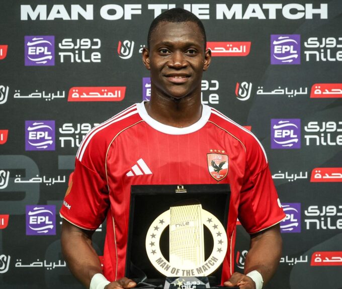 ديانج أفضل لاعب في مباراة الأهلي والإسماعيلي – كل الكورة#ديانج #أفضل #لاعب #في #مباراة #الأهلي #والإسماعيلي #كل #الكورة