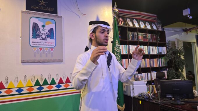 ديوانية الرحالة بعسير تستضيف لقاءً توعوياً بعنوان مفاتيح الوقاية من السكري#ديوانية #الرحالة #بعسير #تستضيف #لقاء #توعويا #بعنوان #مفاتيح #الوقاية #من #السكري