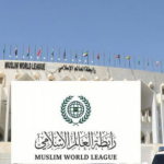 رابطة العالم الإسلامي تدين قرار الاحتلال بتسجيل أراضٍ بالضفة كـ"أملاك دولة"#رابطة #العالم #الإسلامي #تدين #قرار #الاحتلال #بتسجيل #أراض #بالضفة #كـأملاك #دولة