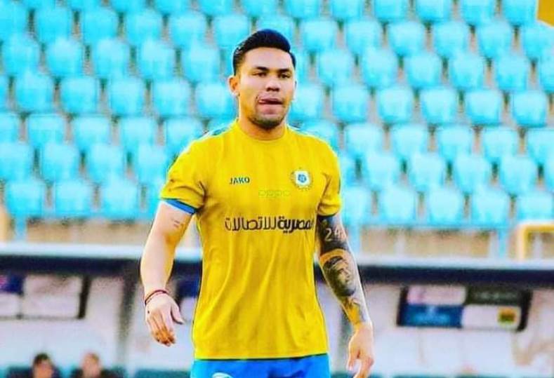 رسميًا.. الإسماعيلي يُغلق ملف قضية كارميلو بسداد القسط الأخير – كل الكورة#رسميا. #الإسماعيلي #يغلق #ملف #قضية #كارميلو #بسداد #القسط #الأخير #كل #الكورة