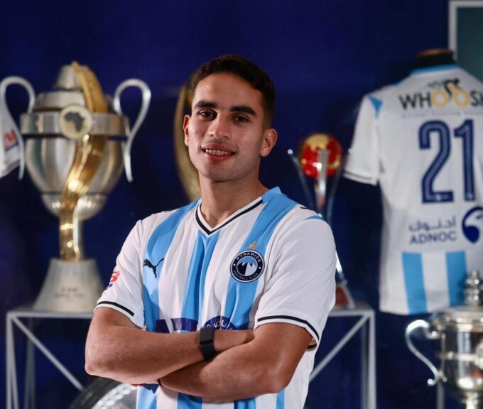 رسميًا.. بيراميدز يضم محمد حمدي قادمًا من إنبي – كل الكورة#رسميا. #بيراميدز #يضم #محمد #حمدي #قادما #من #إنبي #كل #الكورة