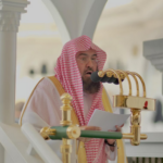 رمضان منطلق لصناعة أثر إيماني مستدام وتحويل العبادة إلى منهج حياة#رمضان #منطلق #لصناعة #أثر #إيماني #مستدام #وتحويل #العبادة #إلى #منهج #حياة