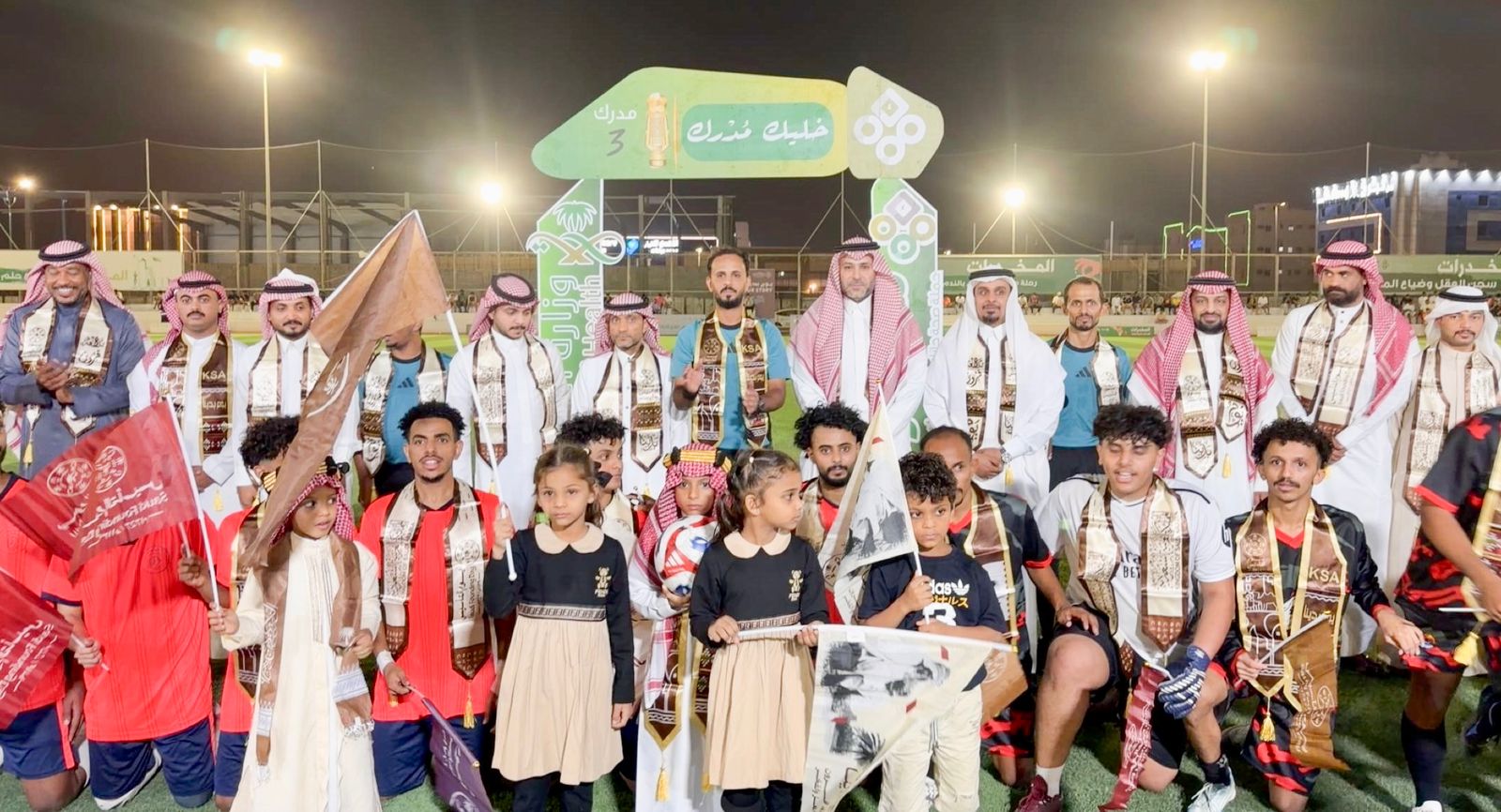 صحة جازان تُحيي ذكرى "يوم التأسيس" وسط أجواء رياضية وتثقيفية ببطولة "مدرك"#صحة #جازان #تحيي #ذكرى #يوم #التأسيس #وسط #أجواء #رياضية #وتثقيفية #ببطولة #مدرك