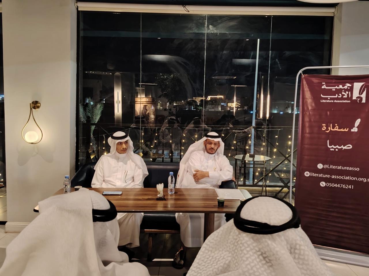 في ليلة "قافية لا تنطفئ".. الحسين الحازمي يضيء الزمكان بشاعريته؛ احتفاءً بيوم التأسيس#في #ليلة #قافية #لا #تنطفئ. #الحسين #الحازمي #يضيء #الزمكان #بشاعريته #احتفاء #بيوم #التأسيس