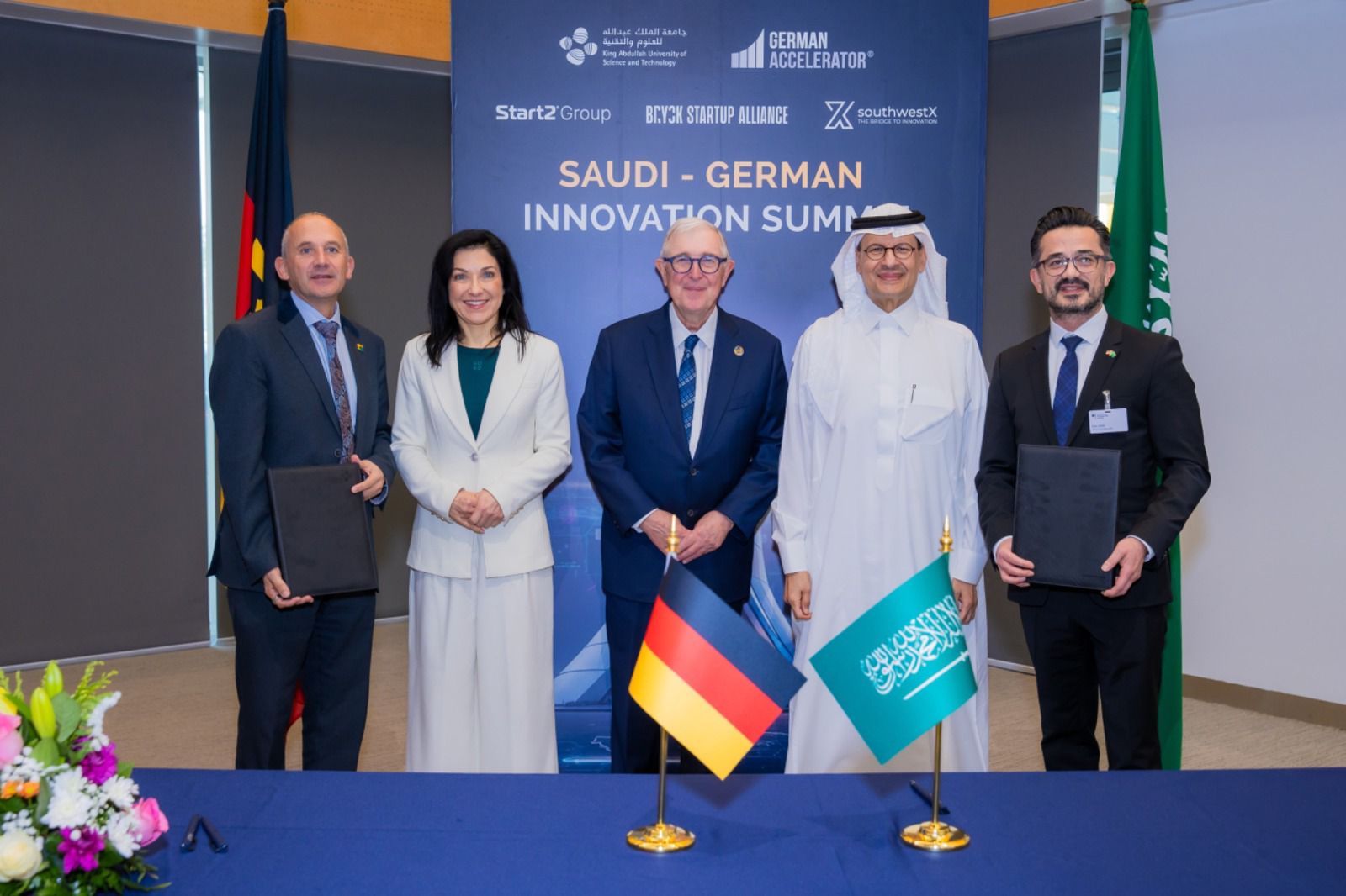 كاوست تستضيف القمة السعودية الألمانية للابتكار#كاوست #تستضيف #القمة #السعودية #الألمانية #للابتكار