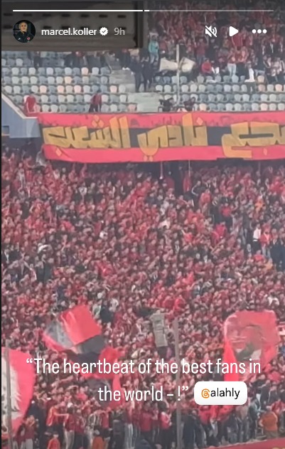 لا مبرر لغيابكم عن مباريات الدوري – كل الكورة#لا #مبرر #لغيابكم #عن #مباريات #الدوري #كل #الكورة