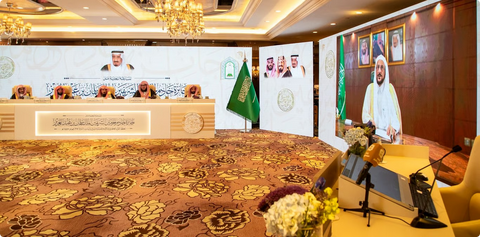 لجنة تحكيم مسابقة الملك سلمان للقرآن تستمع لتلاوات 18 متسابقًا#لجنة #تحكيم #مسابقة #الملك #سلمان #للقرآن #تستمع #لتلاوات #متسابقا