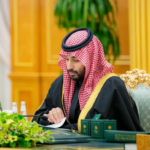 مجلس الوزراء برئاسة ولي العهد يشدد على إدانة انتهاكات الاحتلال في غزة ويدعم حل الخلافات بالحوار#مجلس #الوزراء #برئاسة #ولي #العهد #يشدد #على #إدانة #انتهاكات #الاحتلال #في #غزة #ويدعم #حل #الخلافات #بالحوار