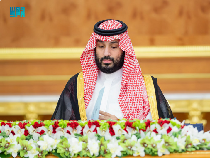 مجلس الوزراء برئاسة ولي العهد يقر دمج مركزَي التنافسية والأعمال ويعتمد حزمة مذكرات تعاون دولية#مجلس #الوزراء #برئاسة #ولي #العهد #يقر #دمج #مركزي #التنافسية #والأعمال #ويعتمد #حزمة #مذكرات #تعاون #دولية