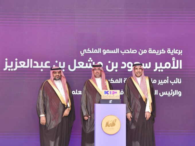 محافظ جدة يشهد ملتقى الاستثمار المعرفي الأول بجامعة جدة#محافظ #جدة #يشهد #ملتقى #الاستثمار #المعرفي #الأول #بجامعة #جدة