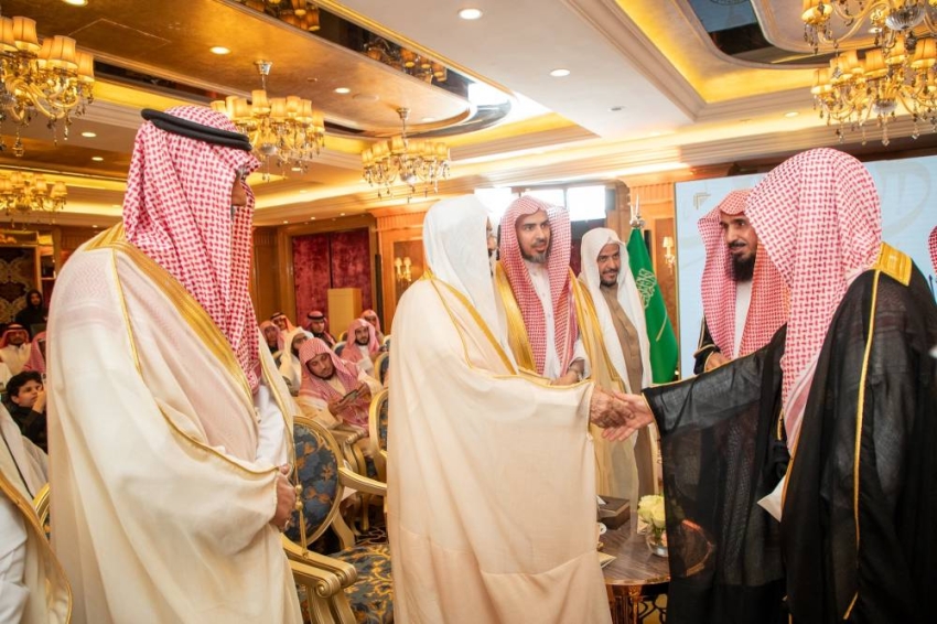 "مسابقة خادم الحرمين المحلية" تحمل رسالة سامية في خدمة كتاب الله#مسابقة #خادم #الحرمين #المحلية #تحمل #رسالة #سامية #في #خدمة #كتاب #الله