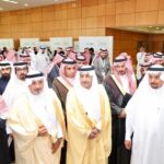 ملتقى أبها للاستثمار العقاري… عسير ترسم ملامح مرحلة جديدة من الجاذبية الاستثمارية#ملتقى #أبها #للاستثمار #العقاري #عسير #ترسم #ملامح #مرحلة #جديدة #من #الجاذبية #الاستثمارية