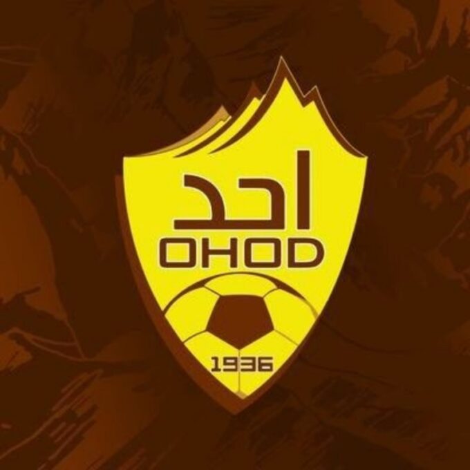 نادي أحد السعودي يغلق 24 قضية في فيفا ويكمل مرحلة التصحيح القانوني بنجاح#نادي #أحد #السعودي #يغلق #قضية #في #فيفا #ويكمل #مرحلة #التصحيح #القانوني #بنجاح