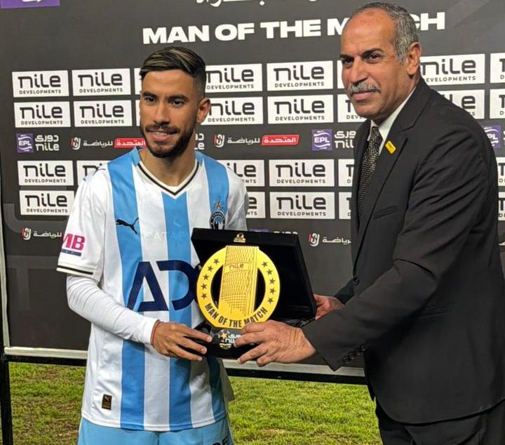 ناصر ماهر أفضل لاعب في مباراة إنبي وبيراميدز – كل الكورة#ناصر #ماهر #أفضل #لاعب #في #مباراة #إنبي #وبيراميدز #كل #الكورة