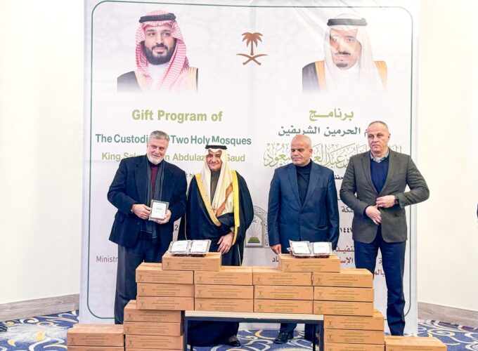 “وزارة الشؤون الإسلامية” تدشّن برنامجي خادم الحرمين لتفطير الصائمين وتوزيع التمور وتفعّل برنامج الإمامة خلال رمضان بالأردن#وزارة #الشؤون #الإسلامية #تدشن #برنامجي #خادم #الحرمين #لتفطير #الصائمين #وتوزيع #التمور #وتفعل #برنامج #الإمامة #خلال #رمضان #بالأردن