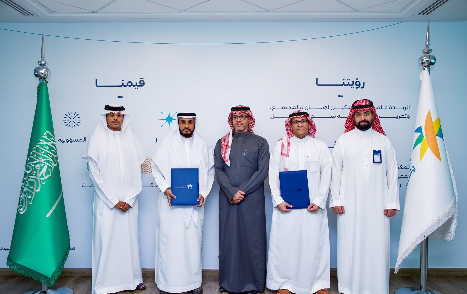 وزارة الموارد البشرية والتنمية الاجتماعية وجمعية الرواد الشبابية بجازان توقّعان مذكرة تعاون لتعزيز تمكين الشباب#وزارة #الموارد #البشرية #والتنمية #الاجتماعية #وجمعية #الرواد #الشبابية #بجازان #توقعان #مذكرة #تعاون #لتعزيز #تمكين #الشباب