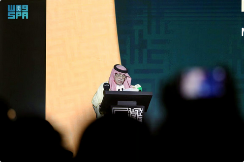 وزير التجارة يفتتح منتدى مكة للحلال 2026 ويطلق علامة «حلال الذهبي»#وزير #التجارة #يفتتح #منتدى #مكة #للحلال #ويطلق #علامة #حلال #الذهبي