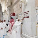 وزير الحج يقف على جاهزية خدمات الحرمين لموسم رمضان#وزير #الحج #يقف #على #جاهزية #خدمات #الحرمين #لموسم #رمضان