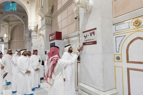 وزير الحج يقف على جاهزية خدمات الحرمين لموسم رمضان#وزير #الحج #يقف #على #جاهزية #خدمات #الحرمين #لموسم #رمضان