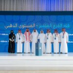 وزير الموارد البشرية يكرّم فرع الوزارة بمنطقة مكة لتحقيقه المستوى الذهبي بجائزة التميز المؤسسي لعام 2025م"#وزير #الموارد #البشرية #يكرم #فرع #الوزارة #بمنطقة #مكة #لتحقيقه #المستوى #الذهبي #بجائزة #التميز #المؤسسي #لعام #2025م