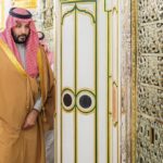 ولي العهد يؤدي الصلاة في الروضة الشريفة ويزور المسجد النبوي في المدينة المنورة#ولي #العهد #يؤدي #الصلاة #في #الروضة #الشريفة #ويزور #المسجد #النبوي #في #المدينة #المنورة