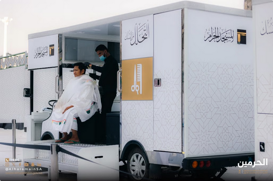 488 ألف مستفيد من خدمة التحلل من النسك بالمسجد الحرام في رمضان#ألف #مستفيد #من #خدمة #التحلل #من #النسك #بالمسجد #الحرام #في #رمضان