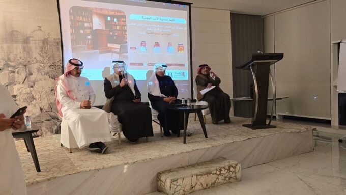 أغنيات من سنابل الشعر.. أمسية أدبية تحتفي بالكلمة في خميس مشيط بمناسبة يوم الشعر العالمي#أغنيات #من #سنابل #الشعر. #أمسية #أدبية #تحتفي #بالكلمة #في #خميس #مشيط #بمناسبة #يوم #الشعر #العالمي