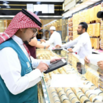 أكثر من 11.8 ألف جولة رقابية لوزارة التجارة على أسواق المدينة المنورة خلال رمضان#أكثر #من #ألف #جولة #رقابية #لوزارة #التجارة #على #أسواق #المدينة #المنورة #خلال #رمضان