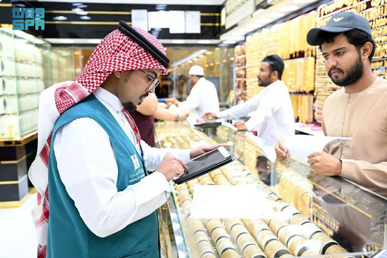 أكثر من 11.8 ألف جولة رقابية لوزارة التجارة على أسواق المدينة المنورة خلال رمضان#أكثر #من #ألف #جولة #رقابية #لوزارة #التجارة #على #أسواق #المدينة #المنورة #خلال #رمضان