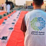 أكثر من 29 ألف وجبة إفطار للصائمين ضمن برامج جمعية التكافل للخدمات الإنسانية بجازان#أكثر #من #ألف #وجبة #إفطار #للصائمين #ضمن #برامج #جمعية #التكافل #للخدمات #الإنسانية #بجازان