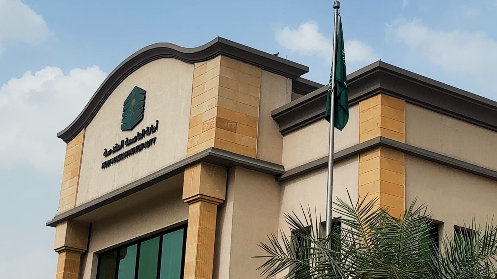 أمانة العاصمة المقدسة تُفعّل خطتها التشغيلية خلال العشر الأواخر من رمضان لخدمة الزوار والمعتمرين#أمانة #العاصمة #المقدسة #تفعل #خطتها #التشغيلية #خلال #العشر #الأواخر #من #رمضان #لخدمة #الزوار #والمعتمرين