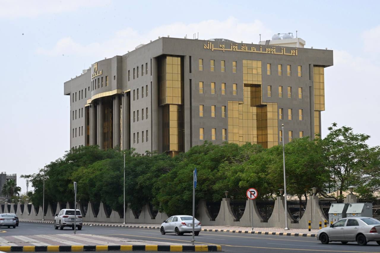 أمانة نجران تستعد لإطلاق فعاليات عيد الفطر في موقعين#أمانة #نجران #تستعد #لإطلاق #فعاليات #عيد #الفطر #في #موقعين